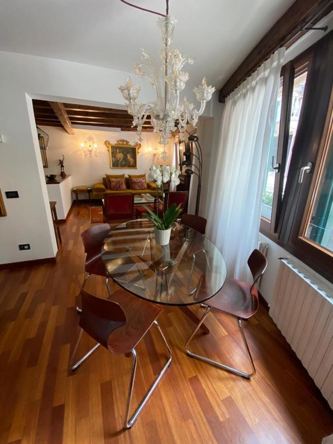 Ca' Del Drago Luxury