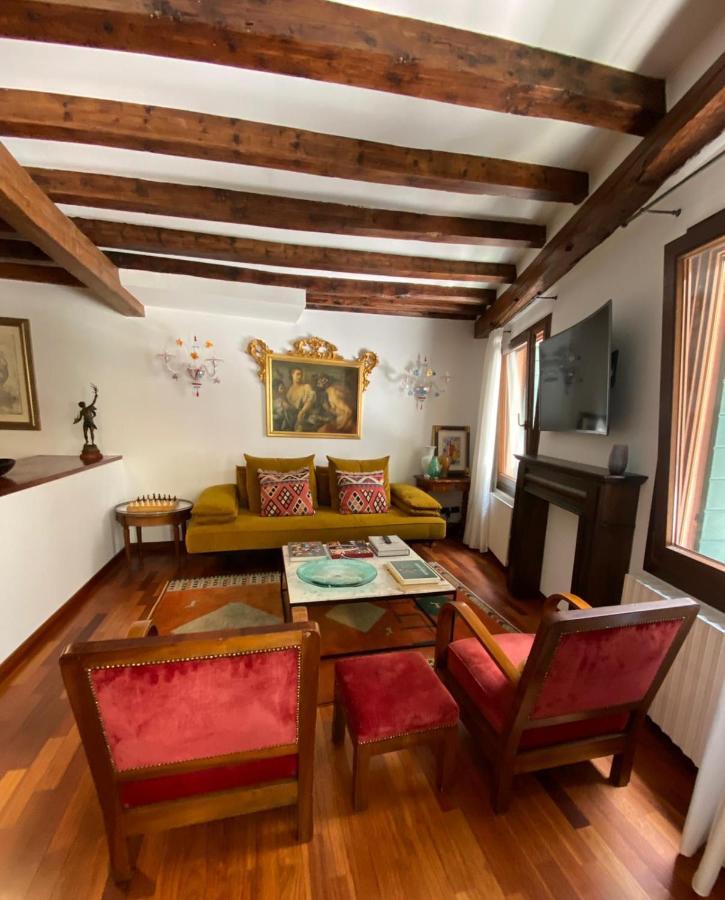 Apartament Ca' Del Drago Wenecja