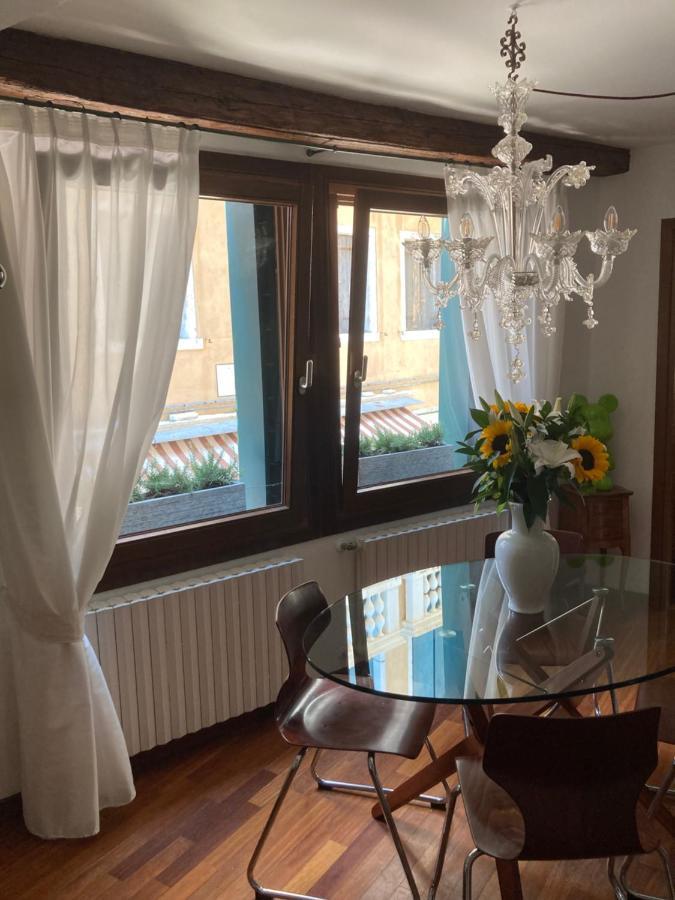Ca' Del Drago Apartament *